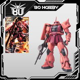 MG 1/100 MS-06S CHAR'S ZAKU ver. 2.0