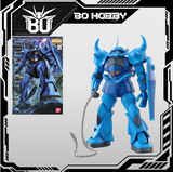 MG 1/100 GOUF Ver.2.0