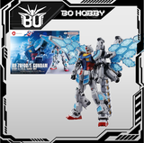 1/144 RX-78F00/E GUNDAM (EX-001 G.L.R.S.S. Feather UNIT)