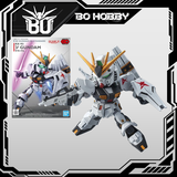SD GUNDAM EX-STANDARD STANDARD RX-93 V GUNDAM