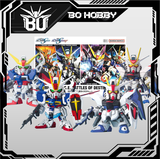 BB SENSHI C.E. BATTLES OF DESTINY SET