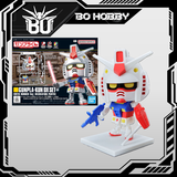 1/1 GUNPLA-KUN DX SET (WITH RUNNER Ver. RECREATION PARTS)