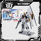 OPTION PARTS SET GUNPLA 19 （FIN FUNNEL）