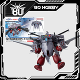 OPTION PARTS SET GUNPLA 15 (CAVALIER AIFRID)
