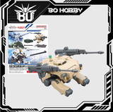 OPTION PARTS SET GUNPLA 11 (SMOOTHBORE GUN FOR BARBATOS)