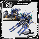 Mecha God Colada