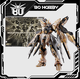 MGEX 1/100 Strike Freedom Gundam Mechanical Clear
