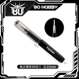 Polygram Model Chisel 0.150 Black