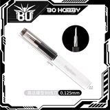 Polygram Model Chisel 0.125 White