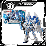 HG 1/144 THE GUNDAM BASE LIMITED UNICORN GUNDAM PERFECTIBILITY (DESTROY MODE)