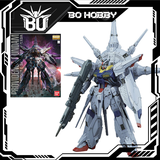 MG 1/100 PROVIDENCE GUNDAM