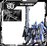 RG 1/144 HYPER MEGA BAZOOKA LAUNCHER FOR HI-NU (HI-V) Gundam
