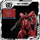 RG 1/144 THE GUNDAM BASE LIMITED SAZABI [MECHANICAL CORE PLATING]