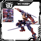 MG 1/100 Gundam Astray Red Frame Kai [Cross Contrast Colors / Polarized Injection]