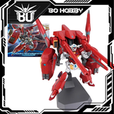 HG 1/144 GUNDAM G-SELF ASSAULT PACK