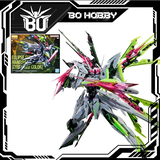 MG 1/100 ECLIPSE GUNDAM + MANEUVER STRIKER (CYBERISED COLOR)