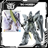 MG 1/100 SINANJU STEIN (Narrative Ver.) Ver.Ka