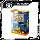 POKEMON TCG - 30th Celebration Japanese Premium Deck Set Espeon & Umbreon