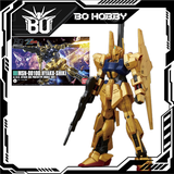HGUC 1/144 HYAKU-SHIKI