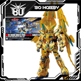 HGUC 1/144 UNICORN GUNDAM 03 PHENEX (DESTROY MODE) (NARRATIVE VER.)