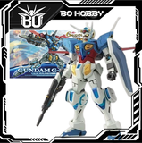 HG 1/144 GUNDAM G-SELF ATMOSPHERIC PACK