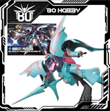 HGBF 1/144 QUBELEY PAPILLON