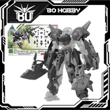 30MM 1/144 OPTION PARTS SET 23 (FULL ARMOR UNIT 2)
