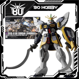 HGAC 1/144 GUNDAM SANDROCK