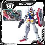 HG 1/144 O GUNDAM OPERATION MODE