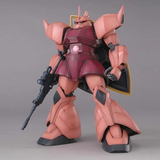 MG 1/100 CHAR'S GELGOOG Ver.2.0