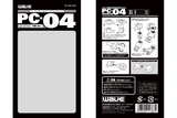 OP-383-200 PC-04