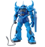 MG 1/100 GOUF Ver.2.0