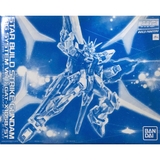 MG 1/100 STAR BUILD STRIKE GUNDAM (RG SYSTEM VER.) GAT-X105B/ST BUILD FIGHTER SEI IORI CUSTOM MADE MOBILE SUIT