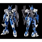 HG 1/144 GUNDAM LFRITH ANAVATA