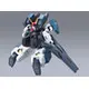 HG 1/144 SERAVEE GUNDAM GNHW/B