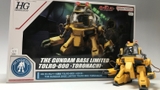 HG 1/144 THE GUNDAM BASE LIMITED TOLRO-800-TOROHACHI-