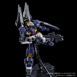 MG 1/100 RX-121-2A GUNDAM TR-1 [ADVANCED HAZEL] TITANS PROTOTYPE MOBILE SUIT