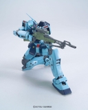 RGM-79SP GM SNIPER II