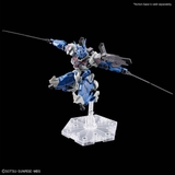 HG 1/144 GUNDAM LFRITH ANAVATA