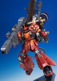 MG 1/100 PSYCHO ZAKU [GUNDAM THUNDERBOLT]