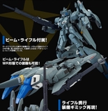 MG 1/100 MSZ-006A1 ZETA plus[UNICORN Ver.]