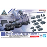 30MM 1/144 OPTION PARTS SET 24 (MULTI OBJECT 1)