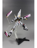 MG 1/100 V GUNDAM Ver. Ka