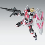 MG 1/100 NARRATIVE GUNDAM C-PACKS
