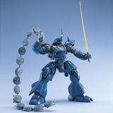 MG 1/100 MS-18E KAMPFER PRINCIPALITY OF ZEON ASSAULT USE MOBILE SUIT