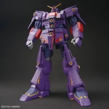 HG 1/144 MRX - 010 PSYCHO GUNDAM Mk - II