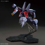 HGUC 1/144 BYARLANT