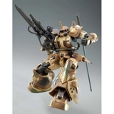 HG 1/144 MS-06GD ZAKU HIGH MOBILITY SURFACE TYPE [EGBA]