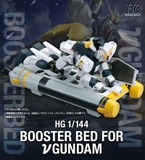 HG 1/144 BOOSTER BED FOR V GUNDAM
