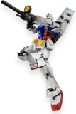 MG 1/100 RX-78-2 GUNDAM Ver.3.0
